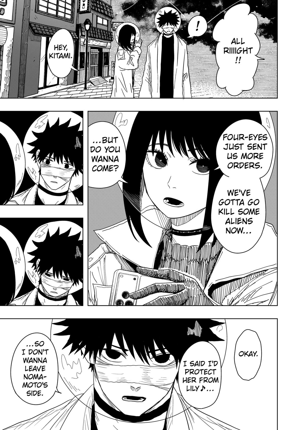 Read Drama Queen Manga Online