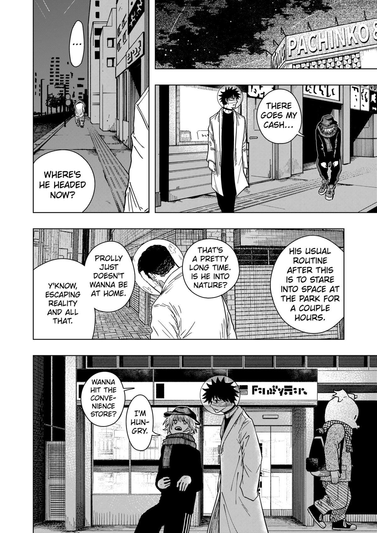 Read Drama Queen Manga Online