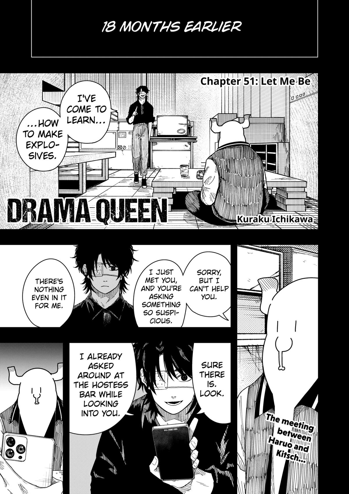 Read Drama Queen Manga Online