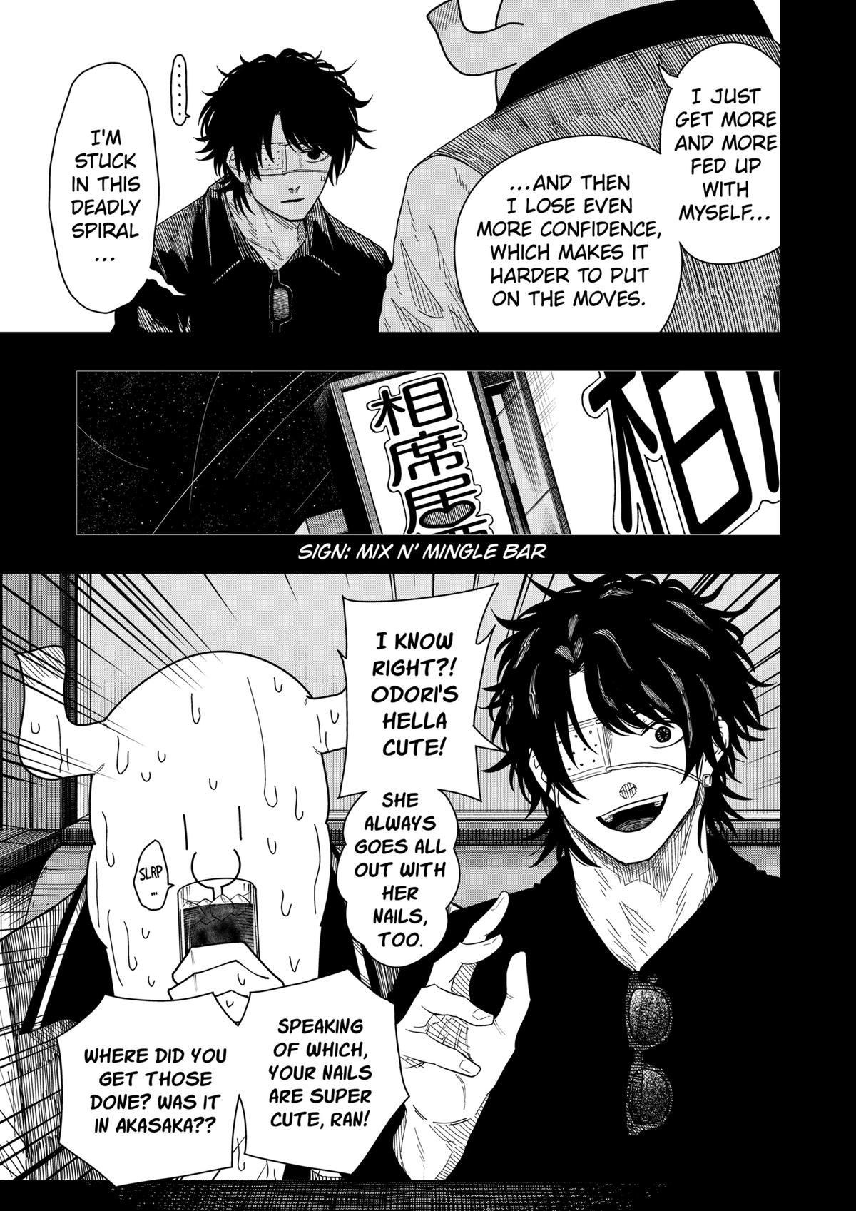 Read Drama Queen Manga Online