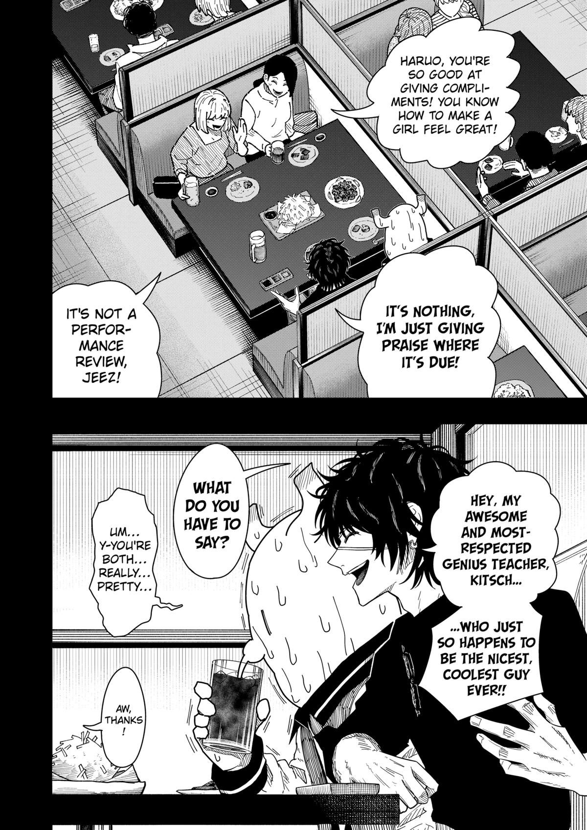 Read Drama Queen Manga Online