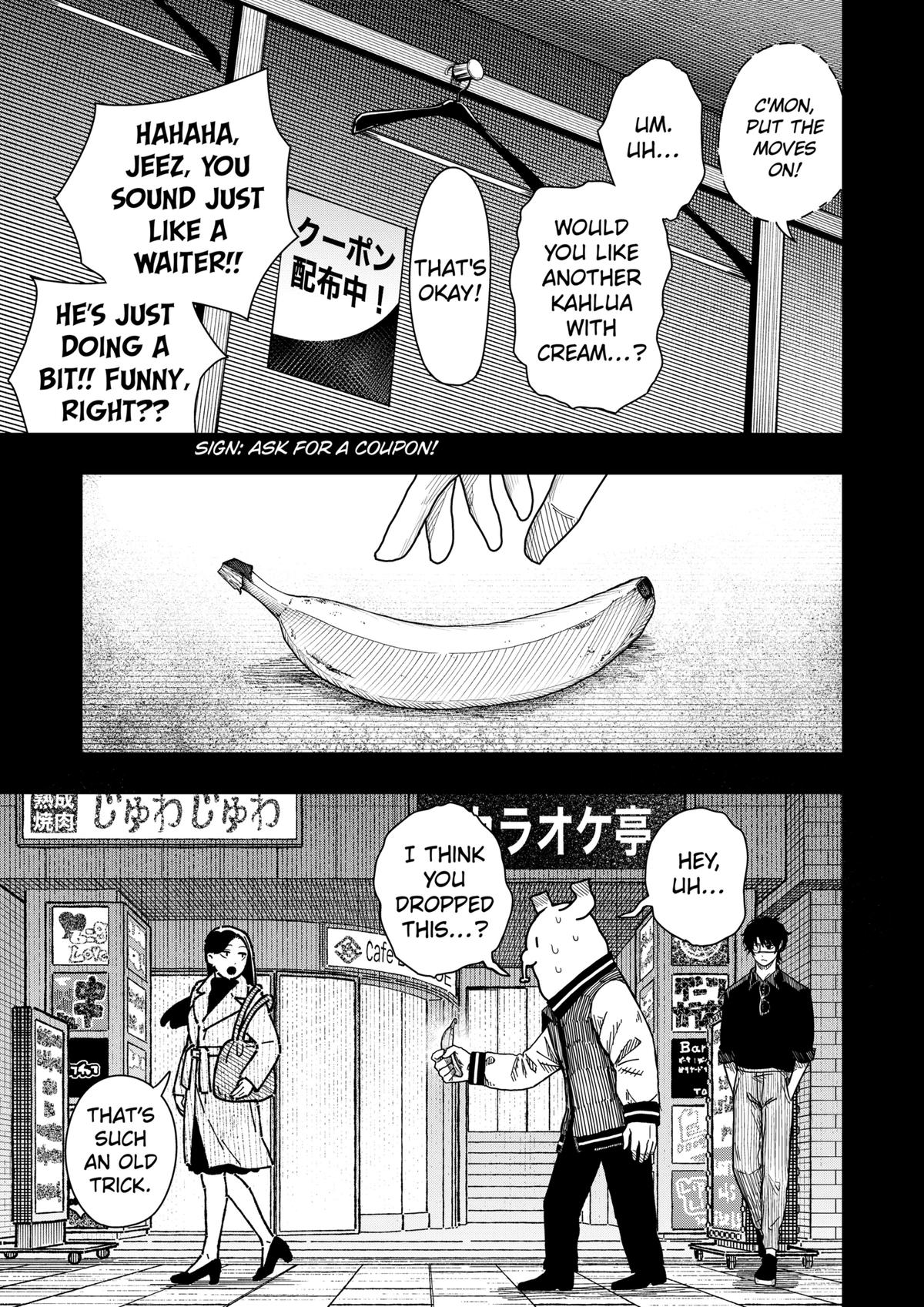 Read Drama Queen Manga Online