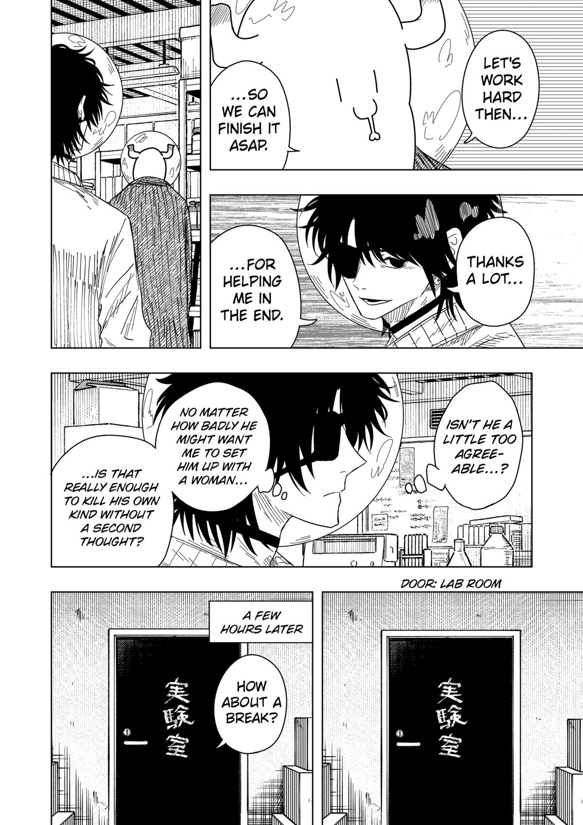 Read Drama Queen Manga Online