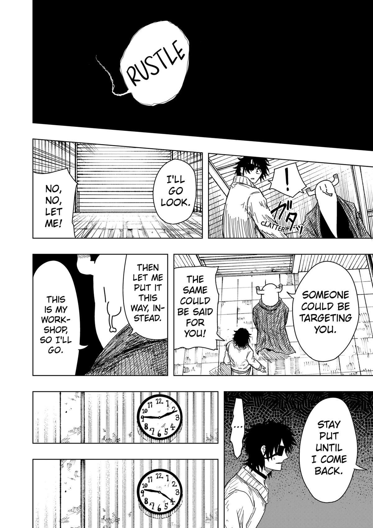 Read Drama Queen Manga Online