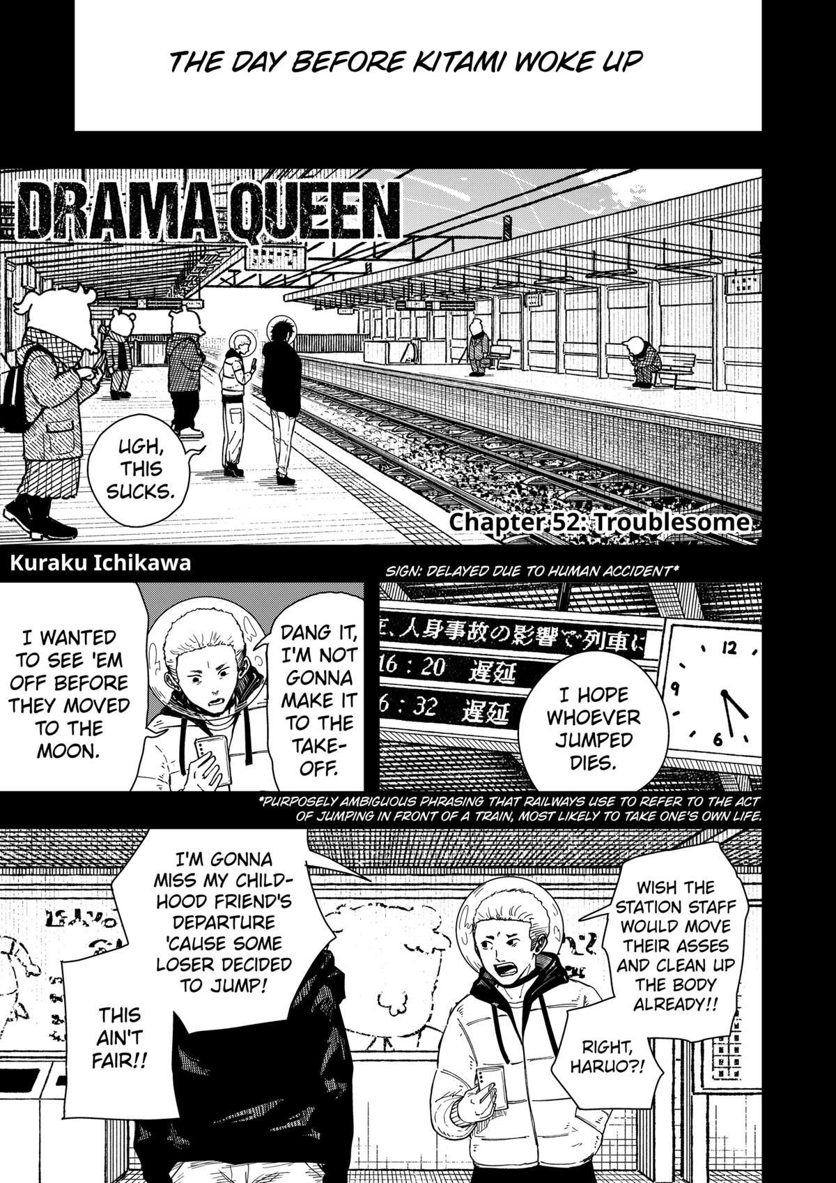 Read Drama Queen Manga Online