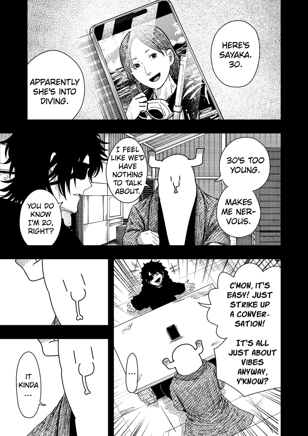 Read Drama Queen Manga Online