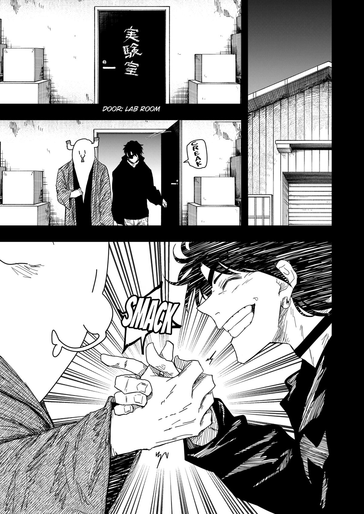 Read Drama Queen Manga Online