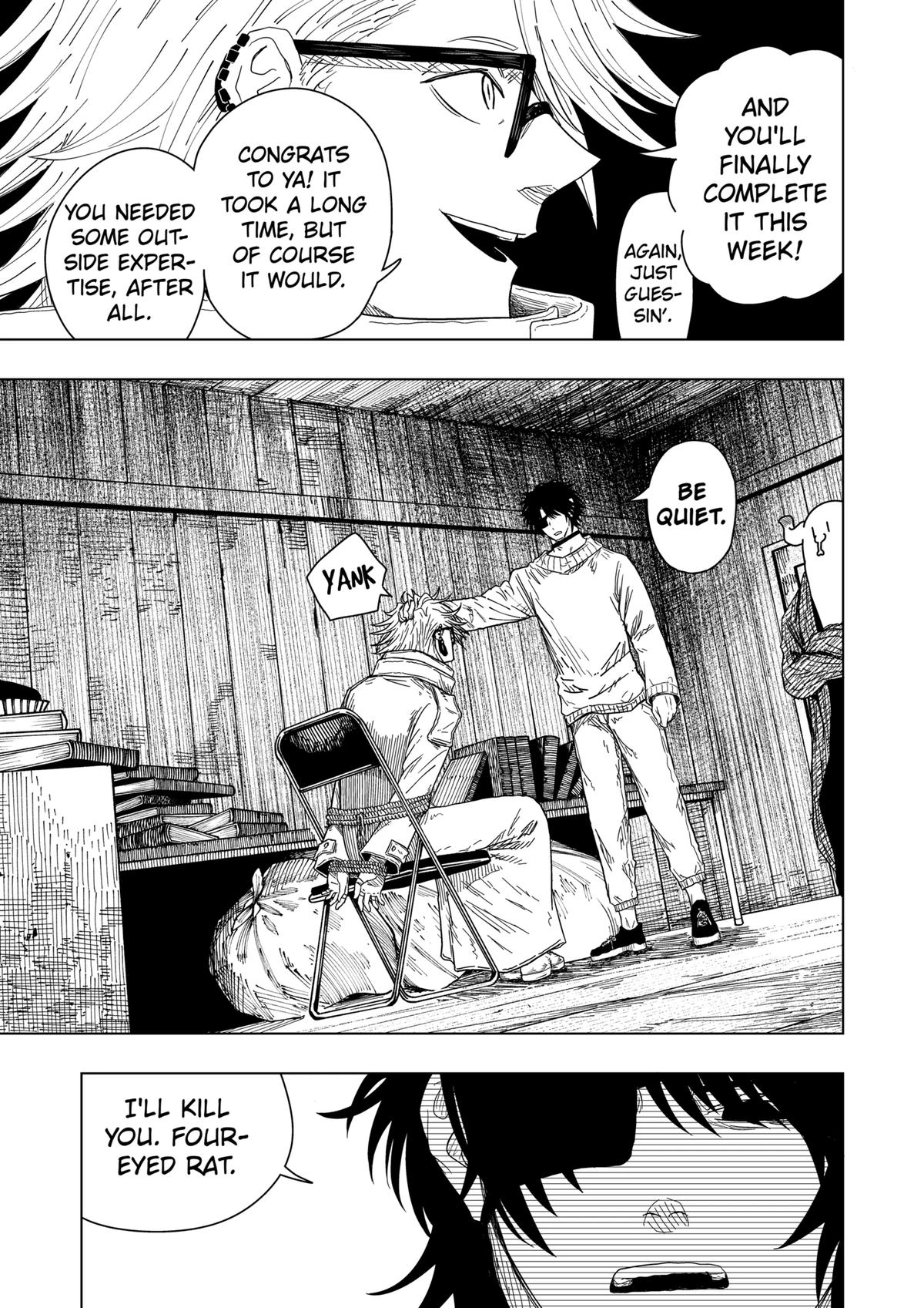 Read Drama Queen Manga Online