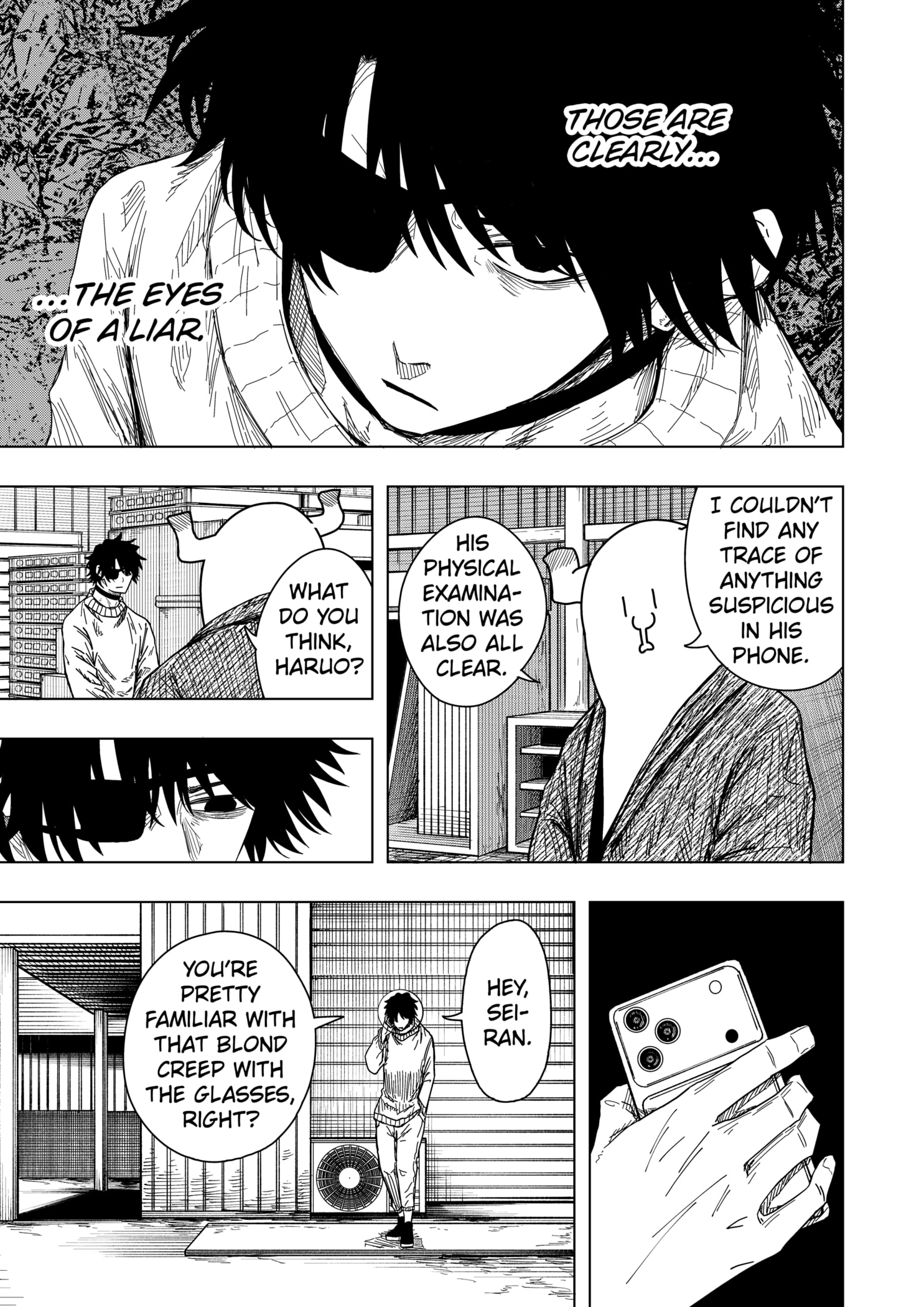 Read Drama Queen Manga Online