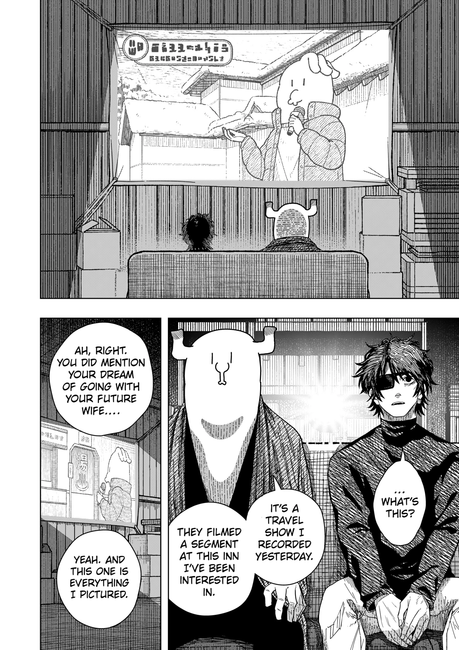 Read Drama Queen Manga Online