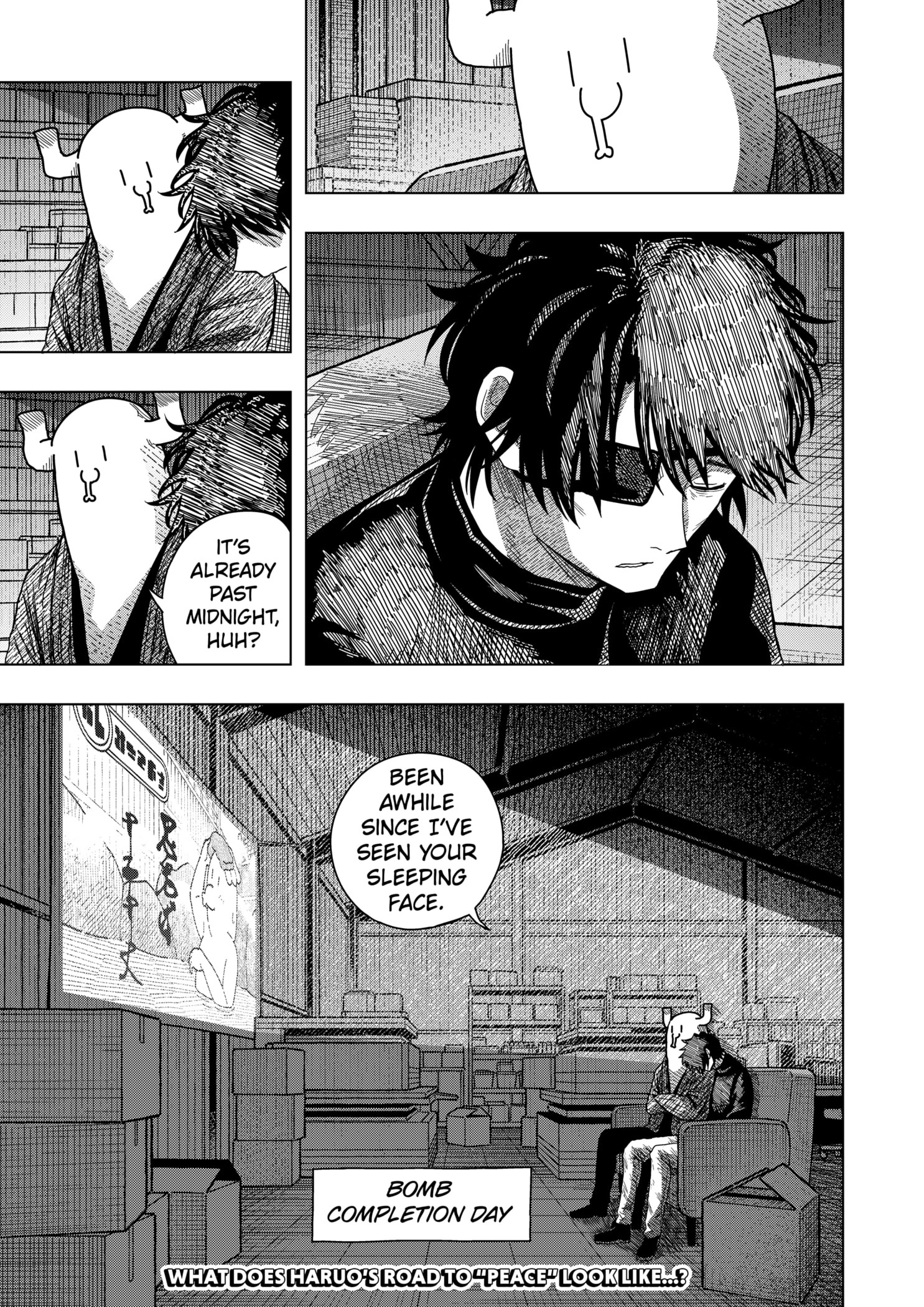 Read Drama Queen Manga Online