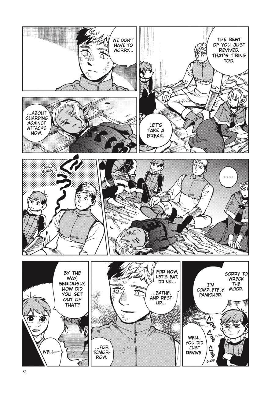 Read Dungeon Meshi Manga Online
