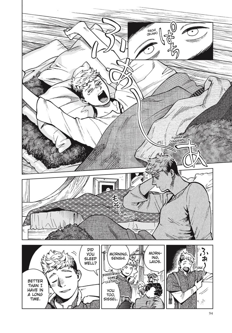 Read Dungeon Meshi Manga Online