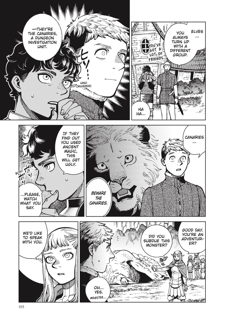 Read Dungeon Meshi Manga Online