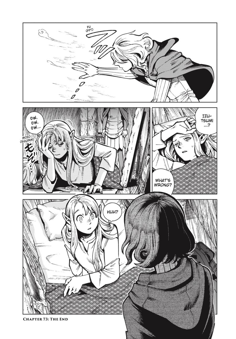 Read Dungeon Meshi Manga Online