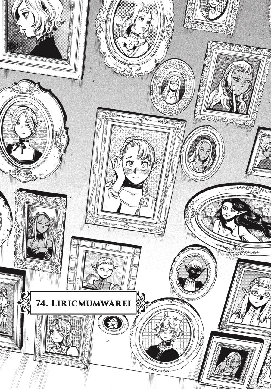 Read Dungeon Meshi Manga Online