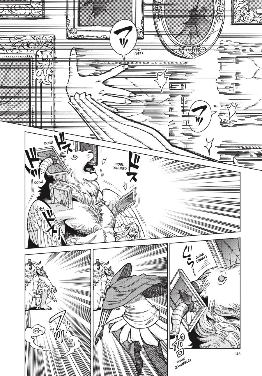 Read Dungeon Meshi Manga Online