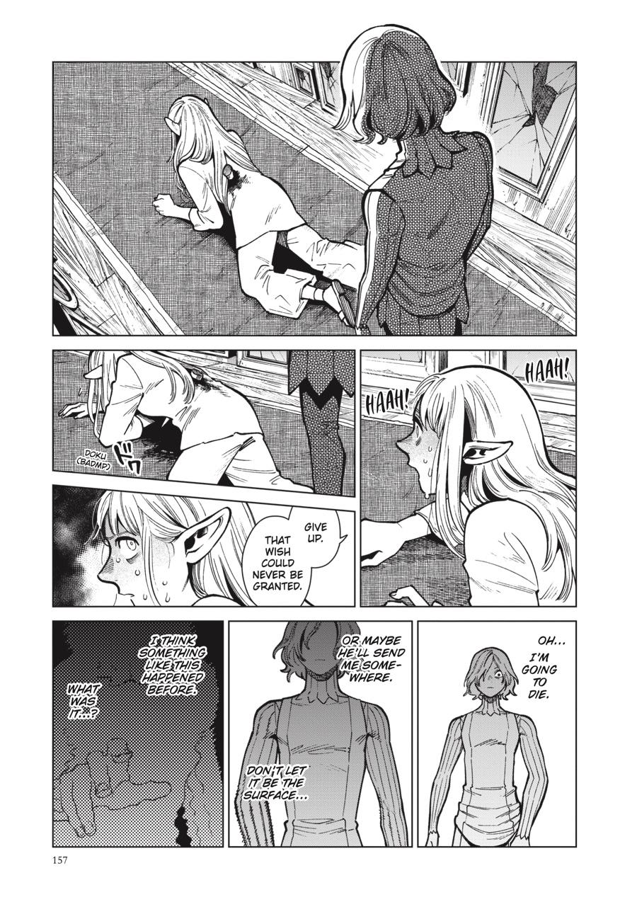 Read Dungeon Meshi Manga Online