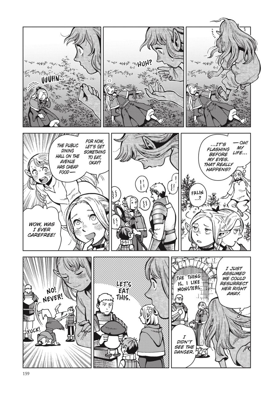 Read Dungeon Meshi Manga Online
