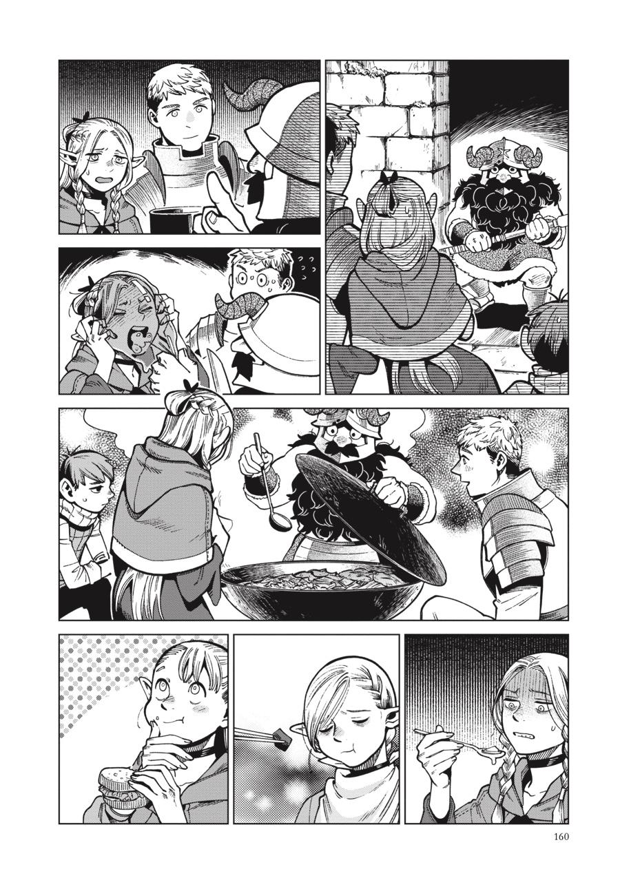 Read Dungeon Meshi Manga Online