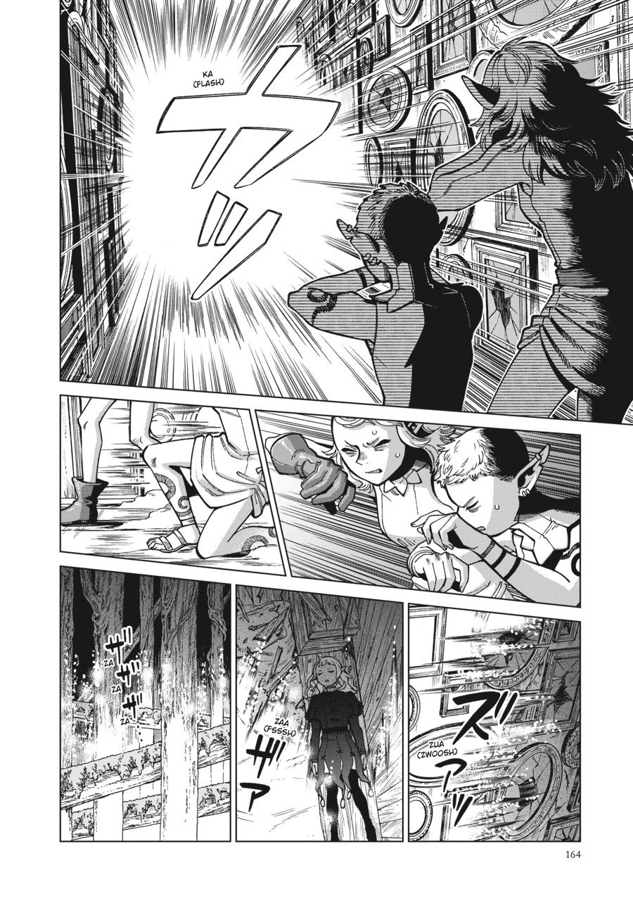 Read Dungeon Meshi Manga Online