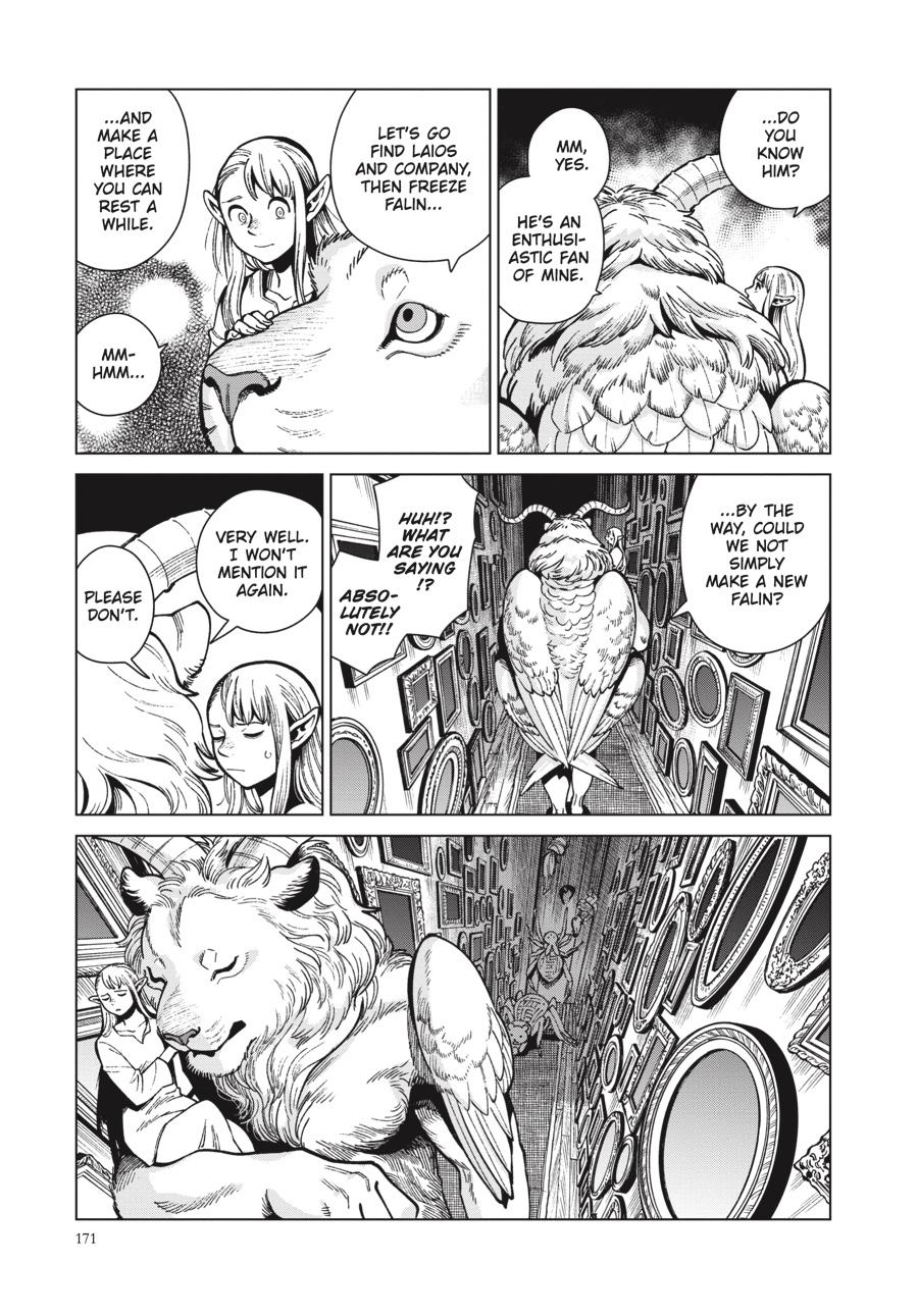 Read Dungeon Meshi Manga Online