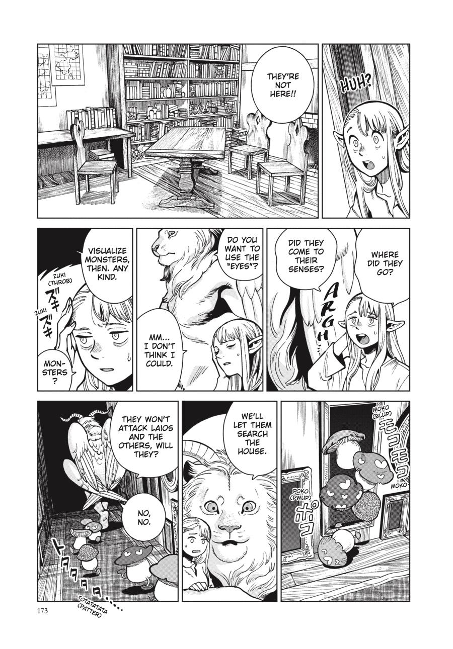Read Dungeon Meshi Manga Online