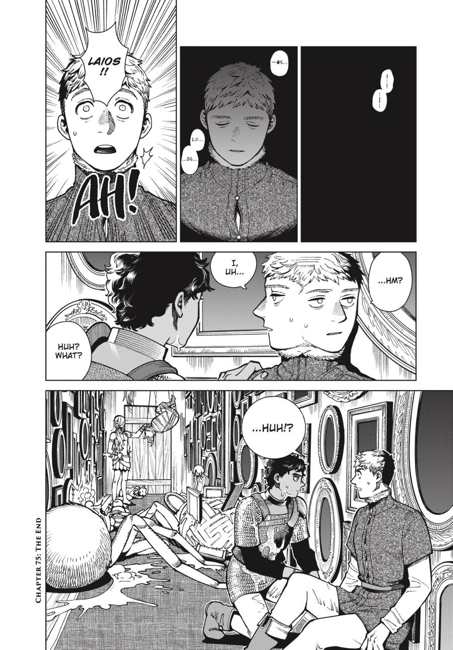 Read Dungeon Meshi Manga Online