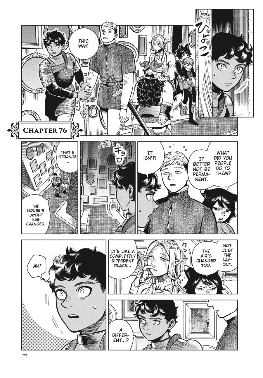 Read Dungeon Meshi Manga Online