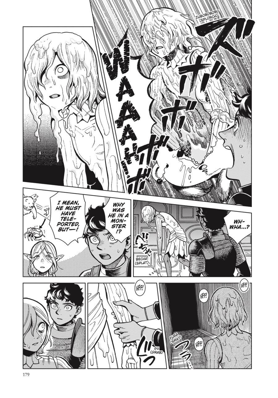 Read Dungeon Meshi Manga Online