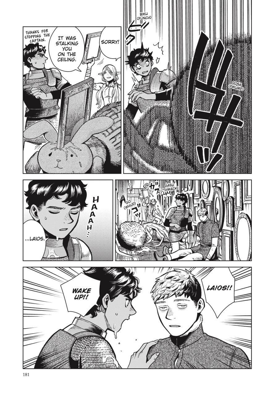 Read Dungeon Meshi Manga Online