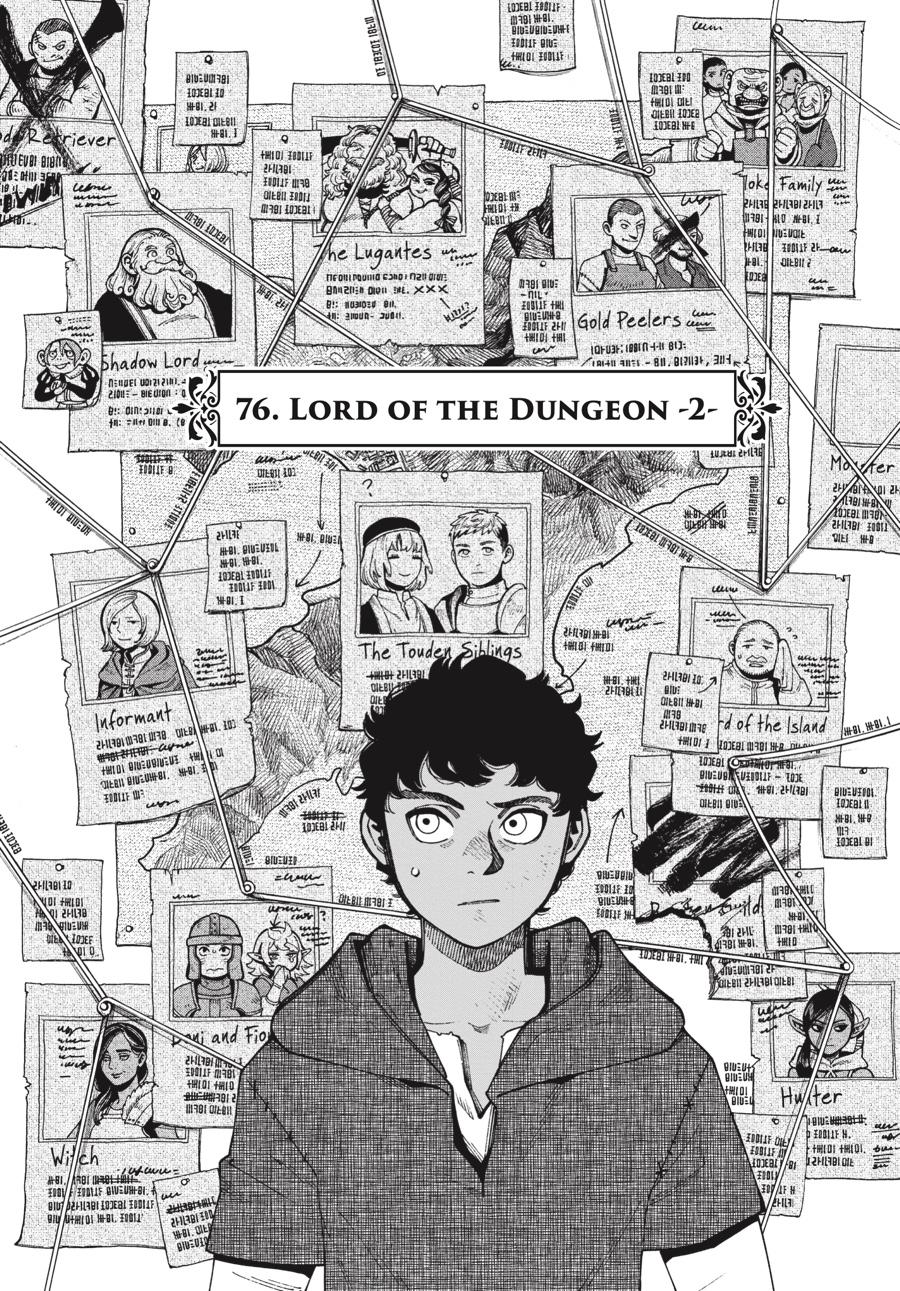 Read Dungeon Meshi Manga Online