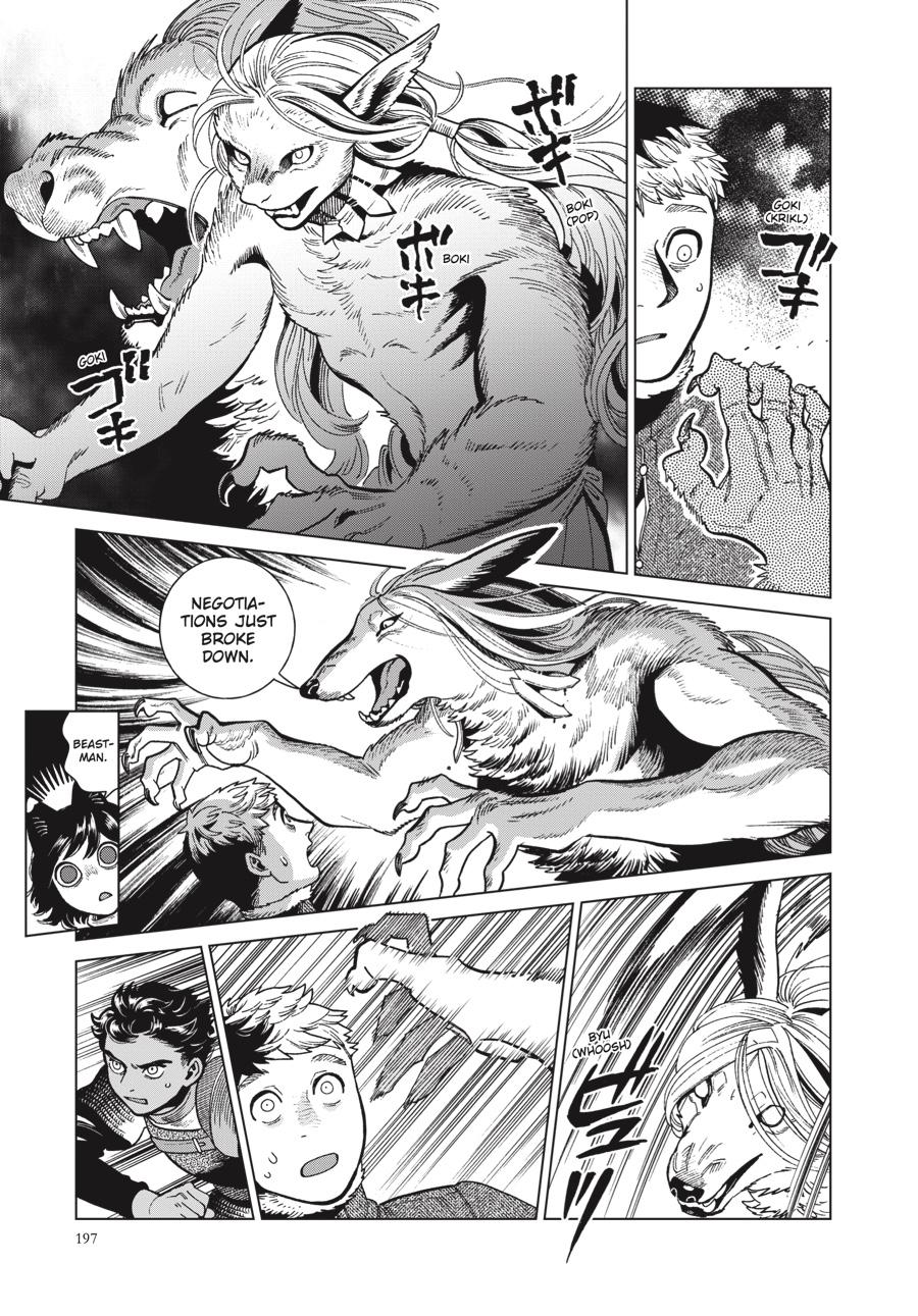 Read Dungeon Meshi Manga Online