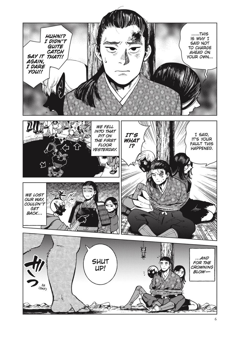 Read Dungeon Meshi Manga Online