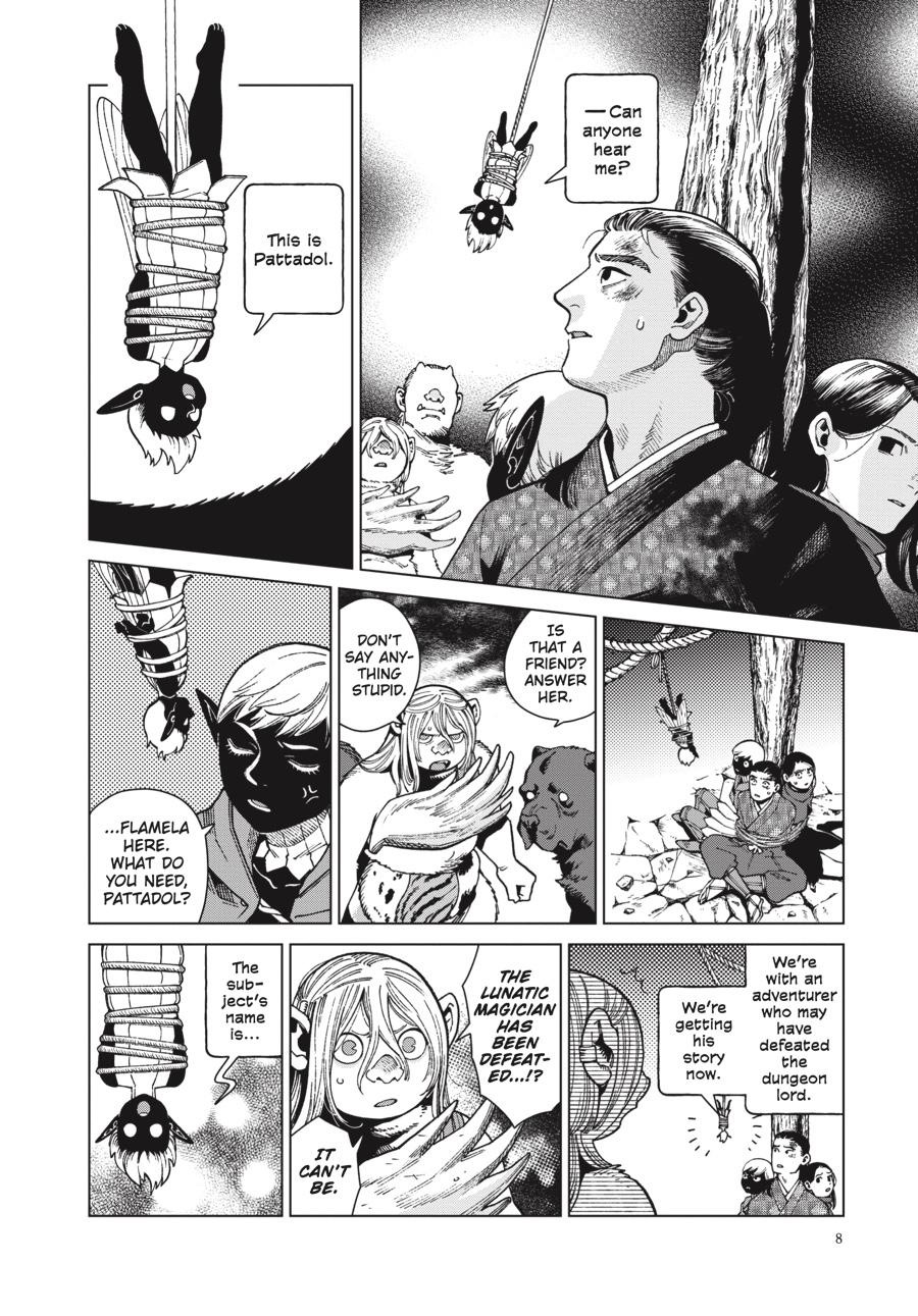 Read Dungeon Meshi Manga Online