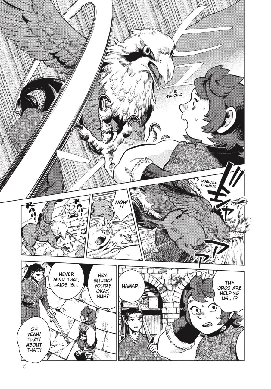 Read Dungeon Meshi Manga Online