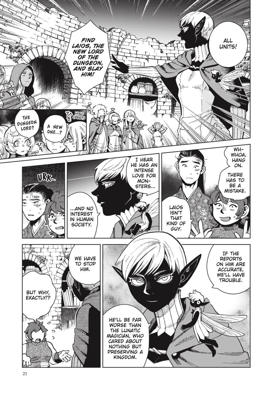 Read Dungeon Meshi Manga Online