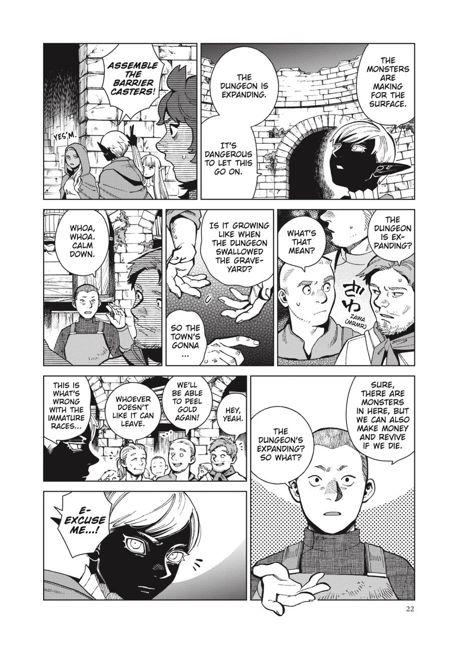 Read Dungeon Meshi Manga Online