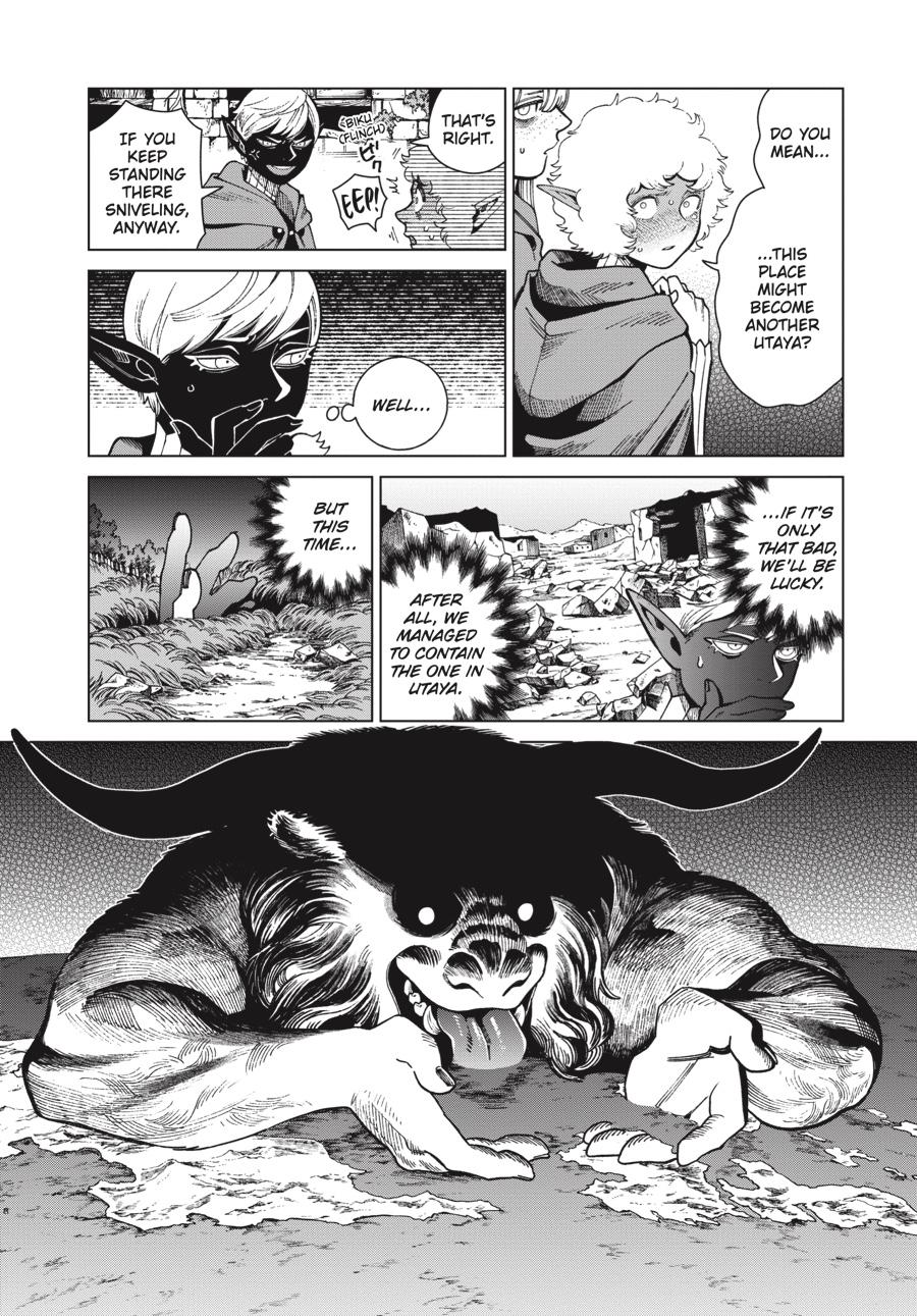 Read Dungeon Meshi Manga Online