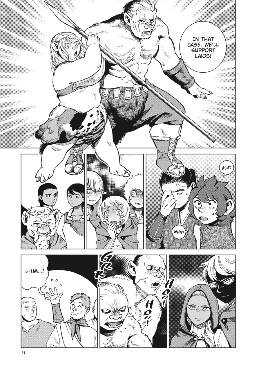Read Dungeon Meshi Manga Online