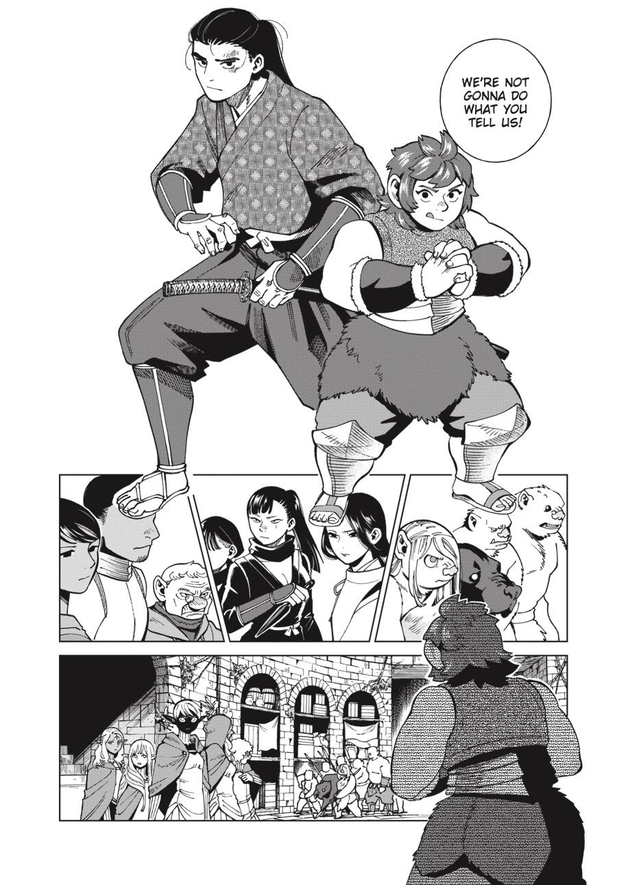 Read Dungeon Meshi Manga Online
