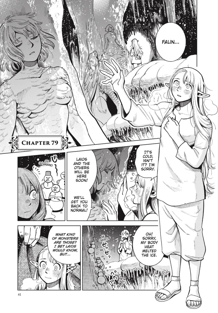 Read Dungeon Meshi Manga Online