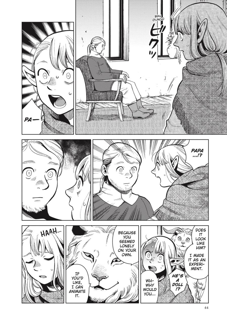 Read Dungeon Meshi Manga Online