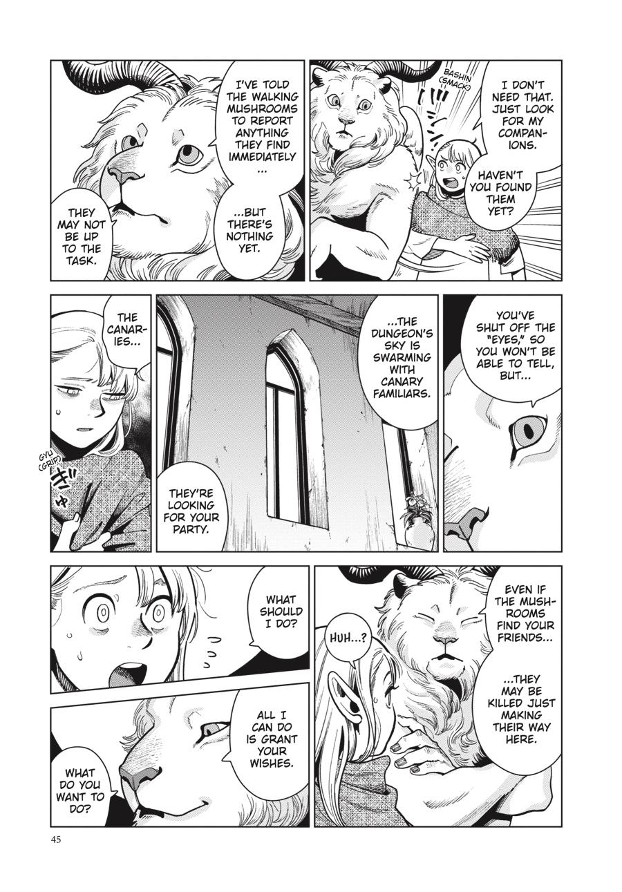 Read Dungeon Meshi Manga Online