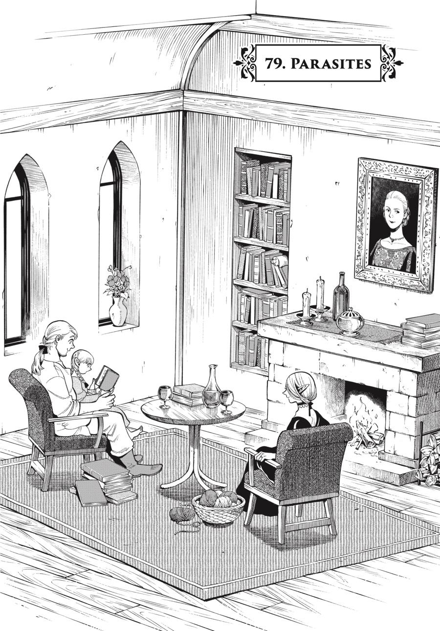 Read Dungeon Meshi Manga Online