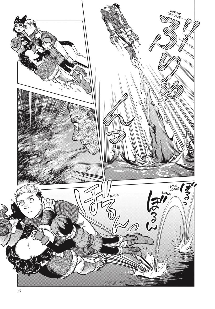 Read Dungeon Meshi Manga Online