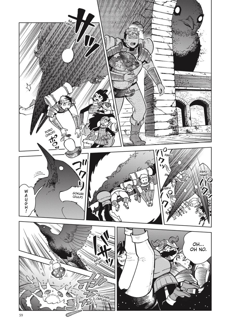 Read Dungeon Meshi Manga Online