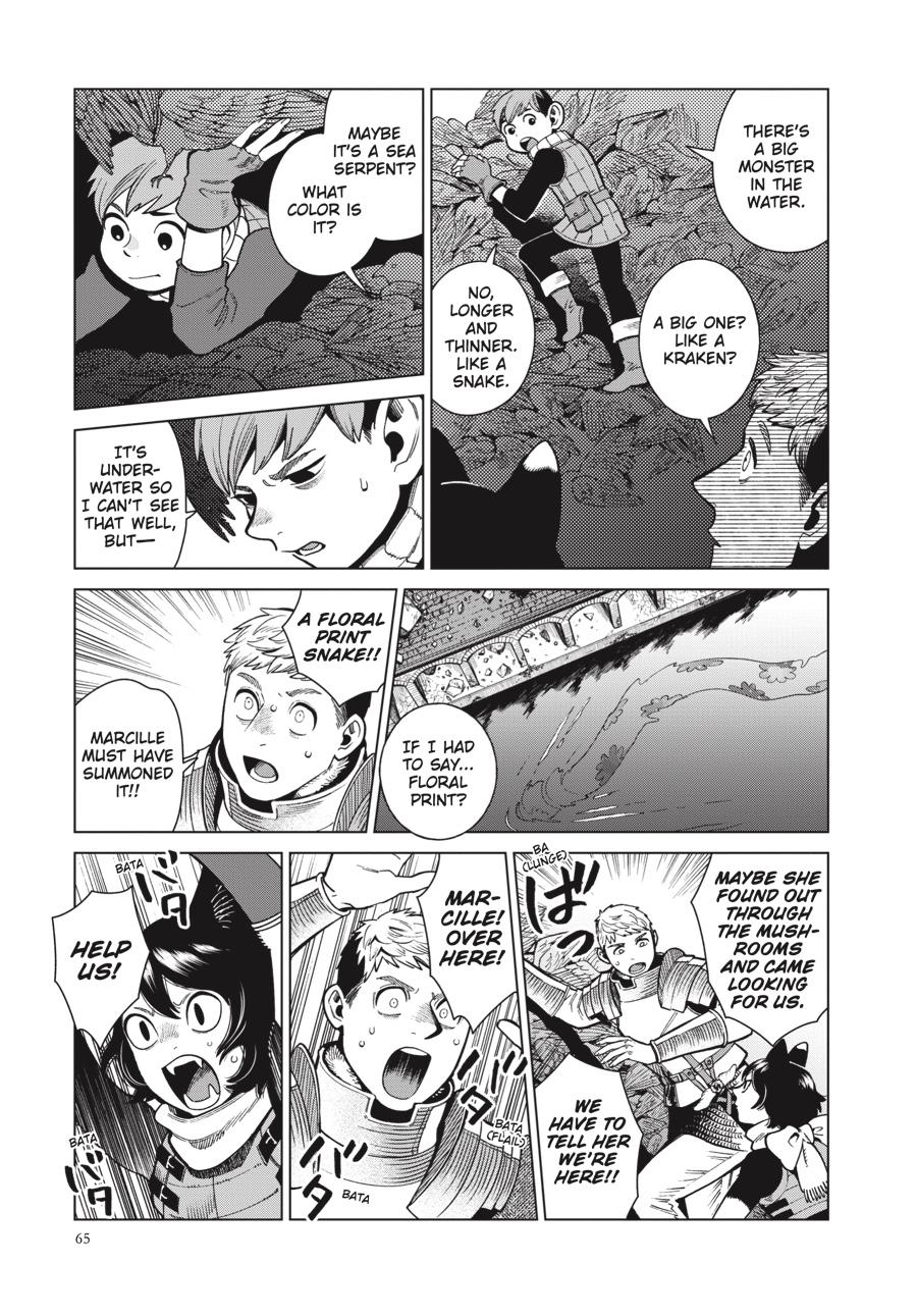 Read Dungeon Meshi Manga Online