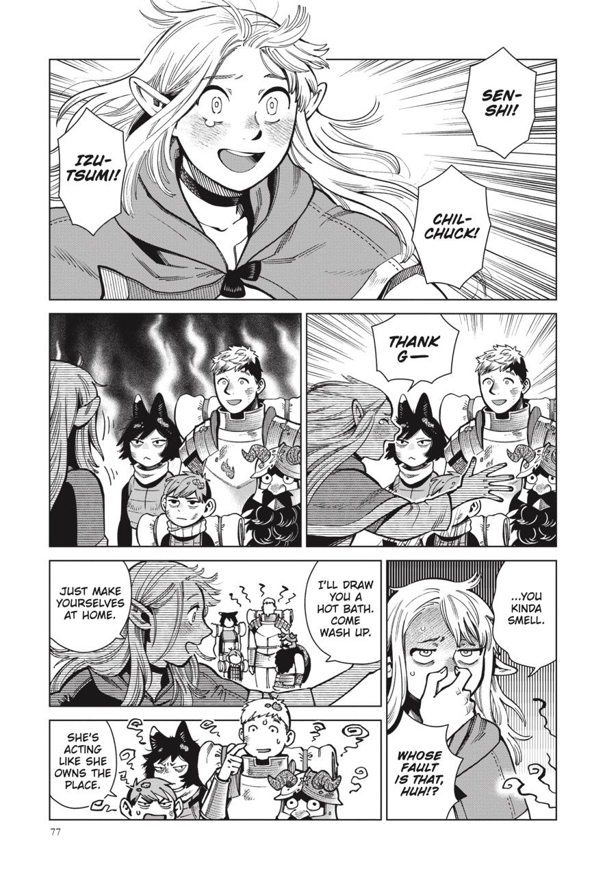 Read Dungeon Meshi Manga Online