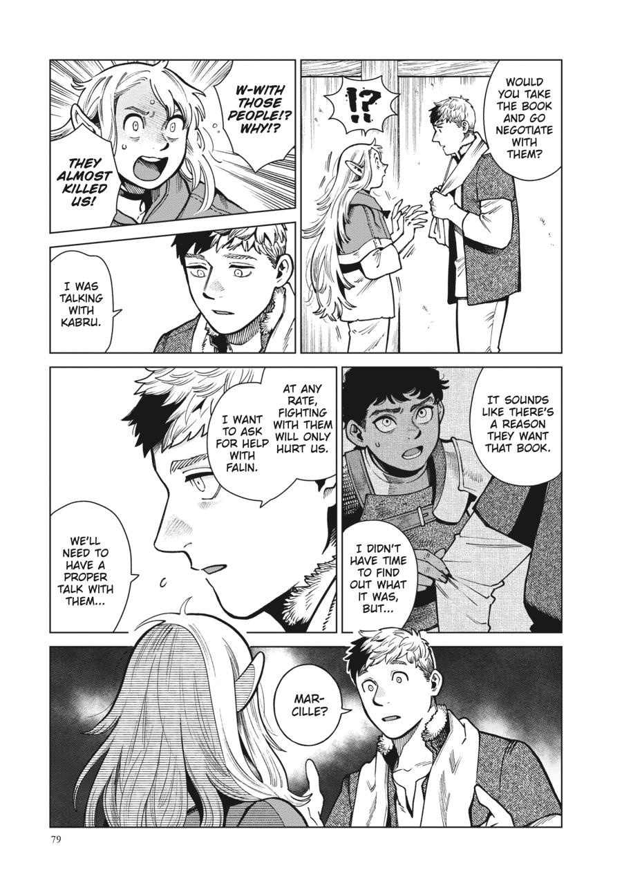 Read Dungeon Meshi Manga Online